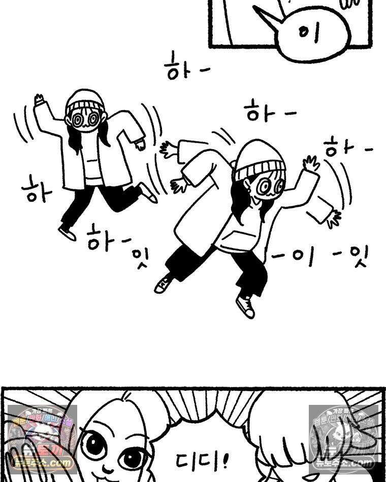 내일도 흔들릴 나에게 08․ 기준 30