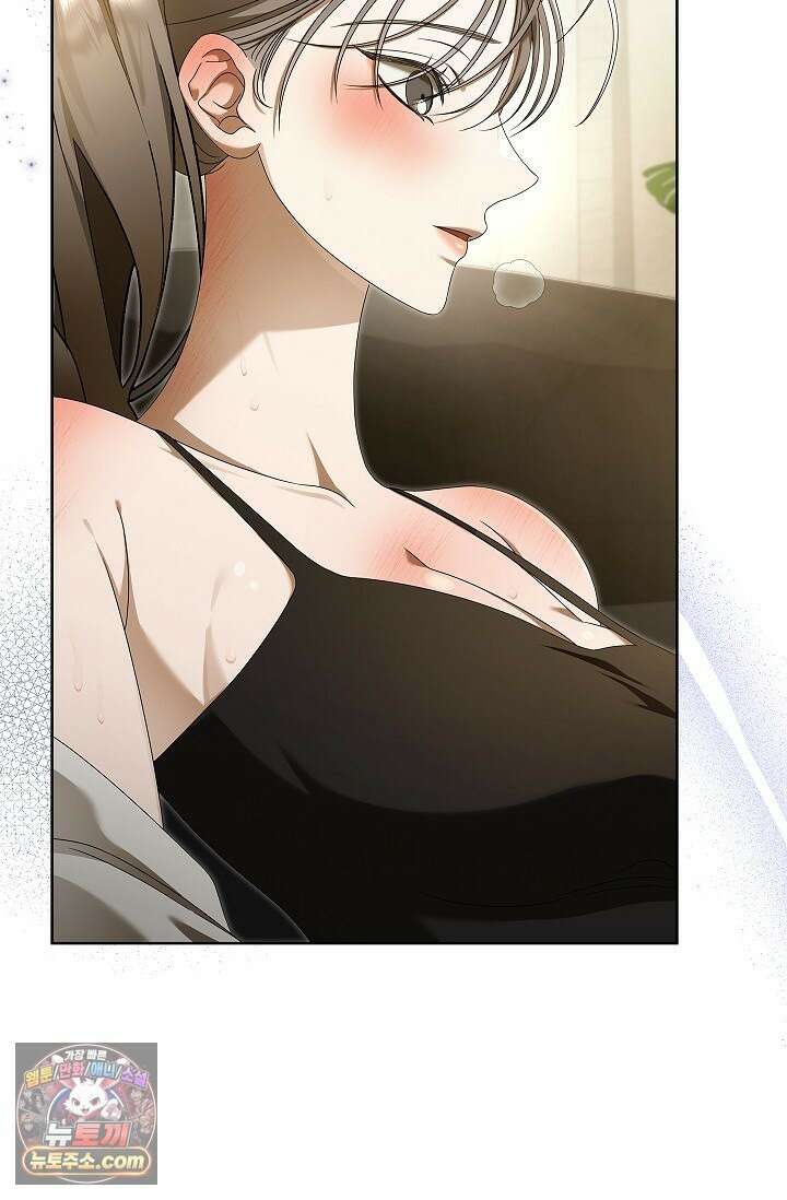 별채에는 불이 꺼지지 않는다 19화 8