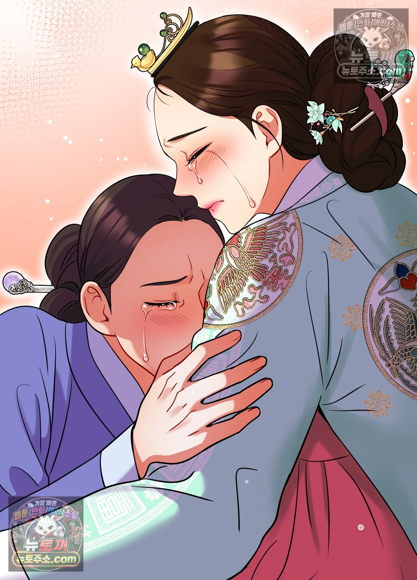 연지곤지  17화 21