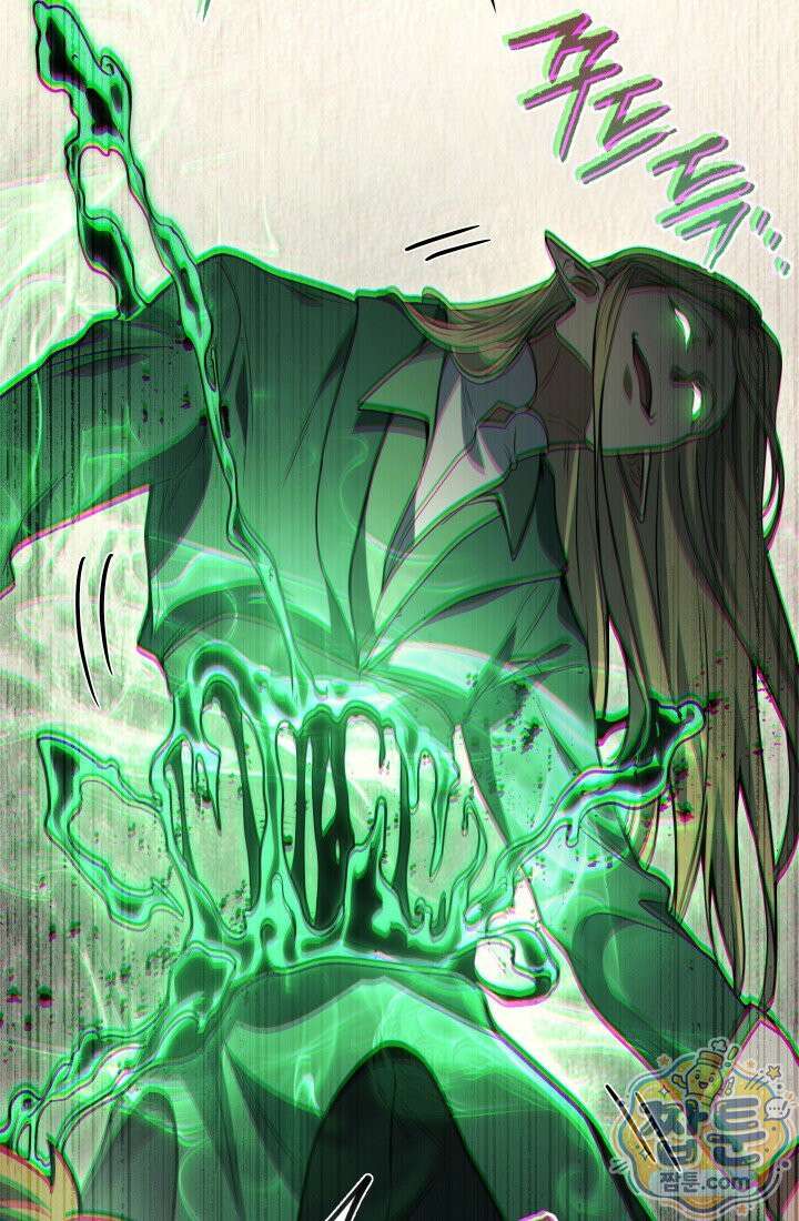 2레벨로 회귀한 무신 125화 104