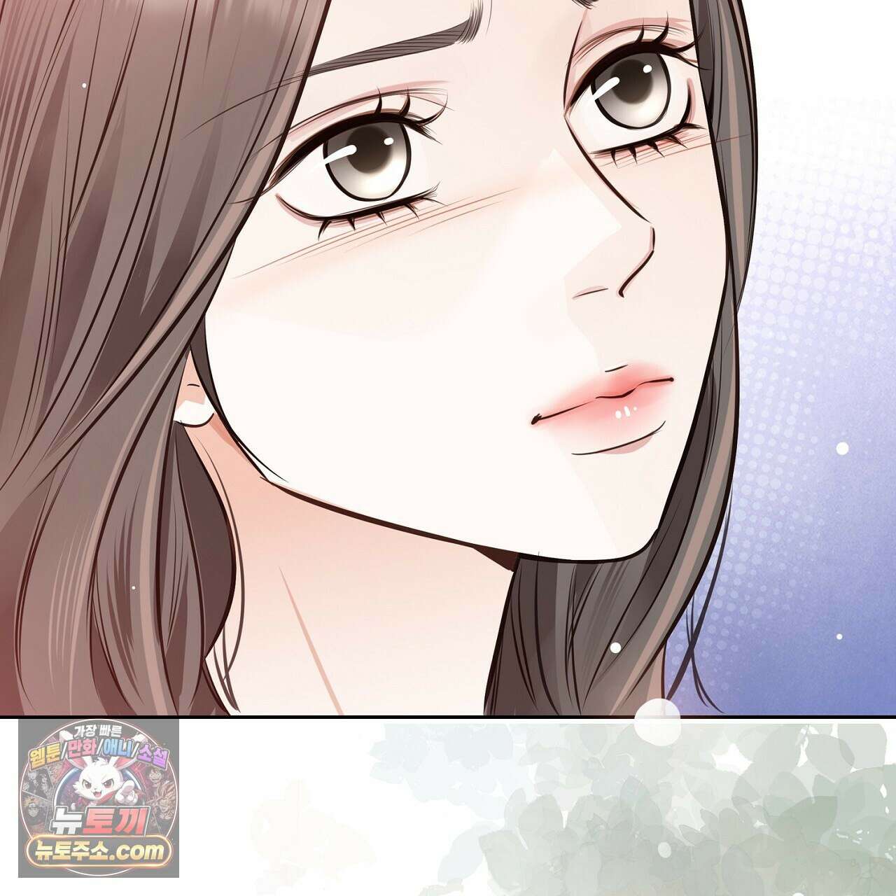 금낙리  18화 28