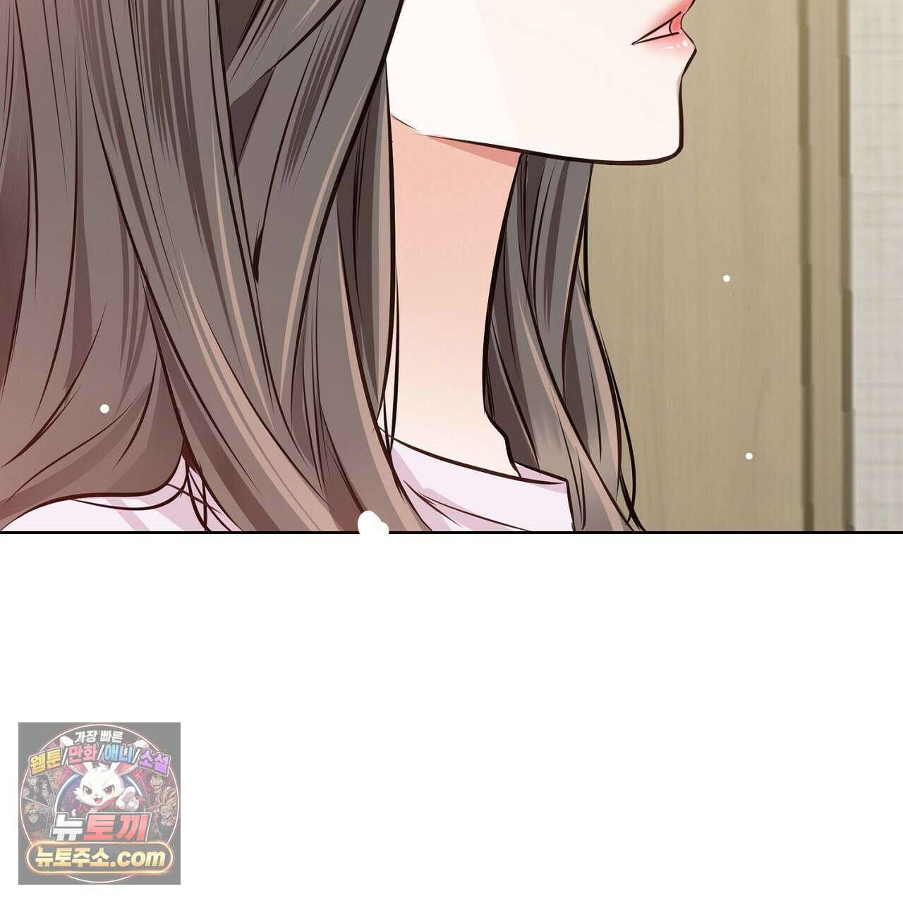 금낙리  18화 38