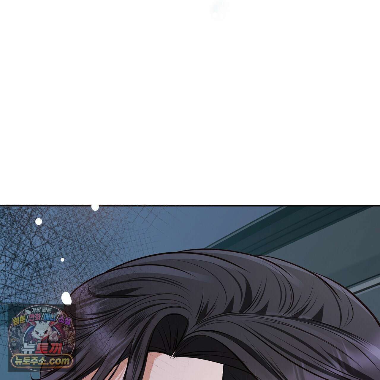 금낙리  22화 8