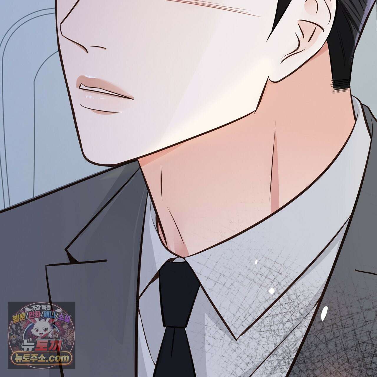 금낙리  22화 10