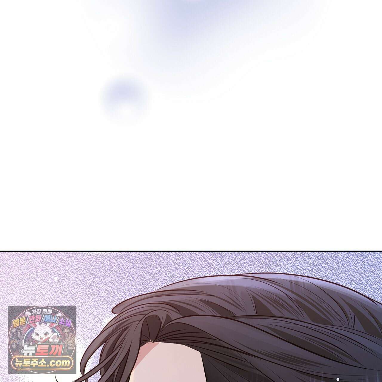 금낙리  22화 23