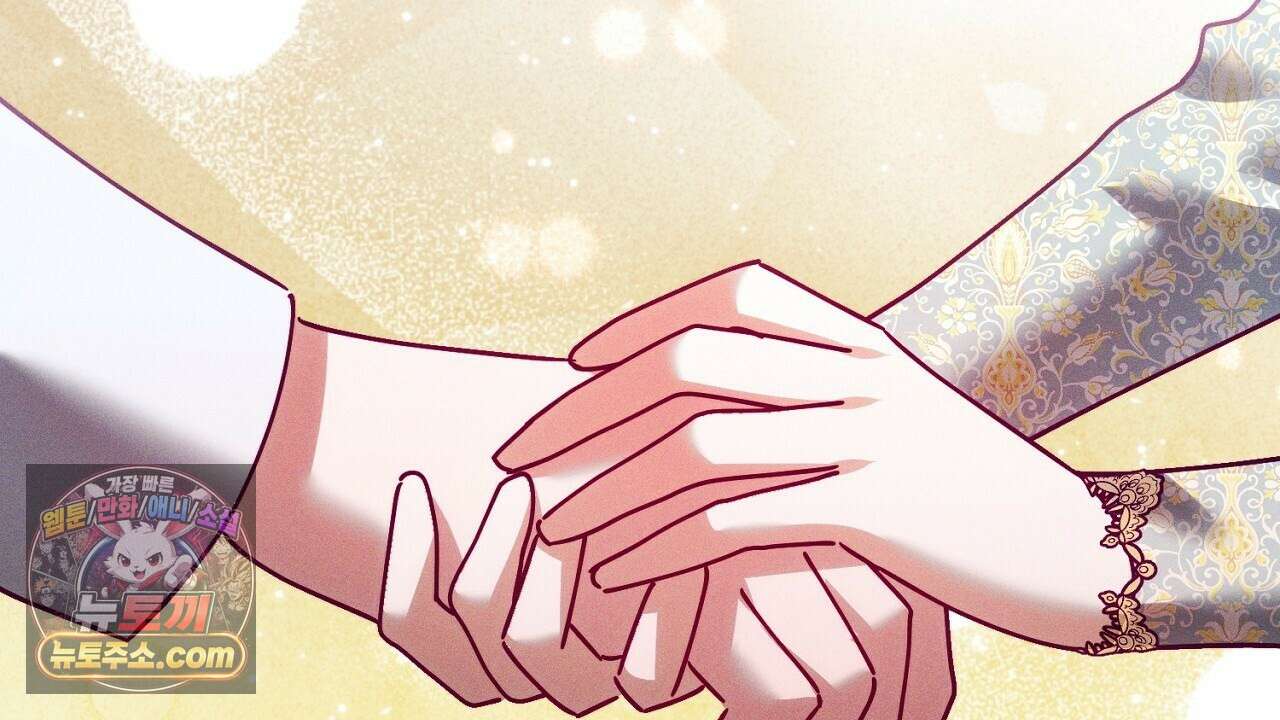 늑대 공작의 비밀 48화 30