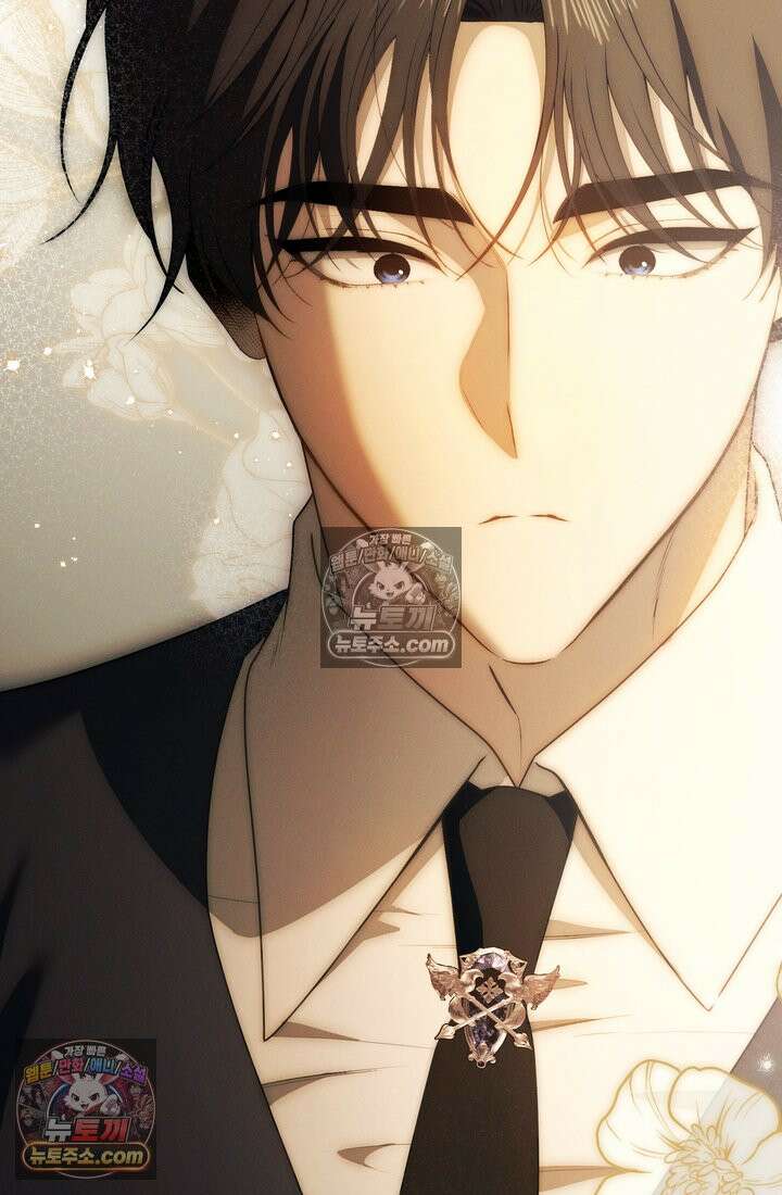 저택은 봄을 기다린다 15화 4
