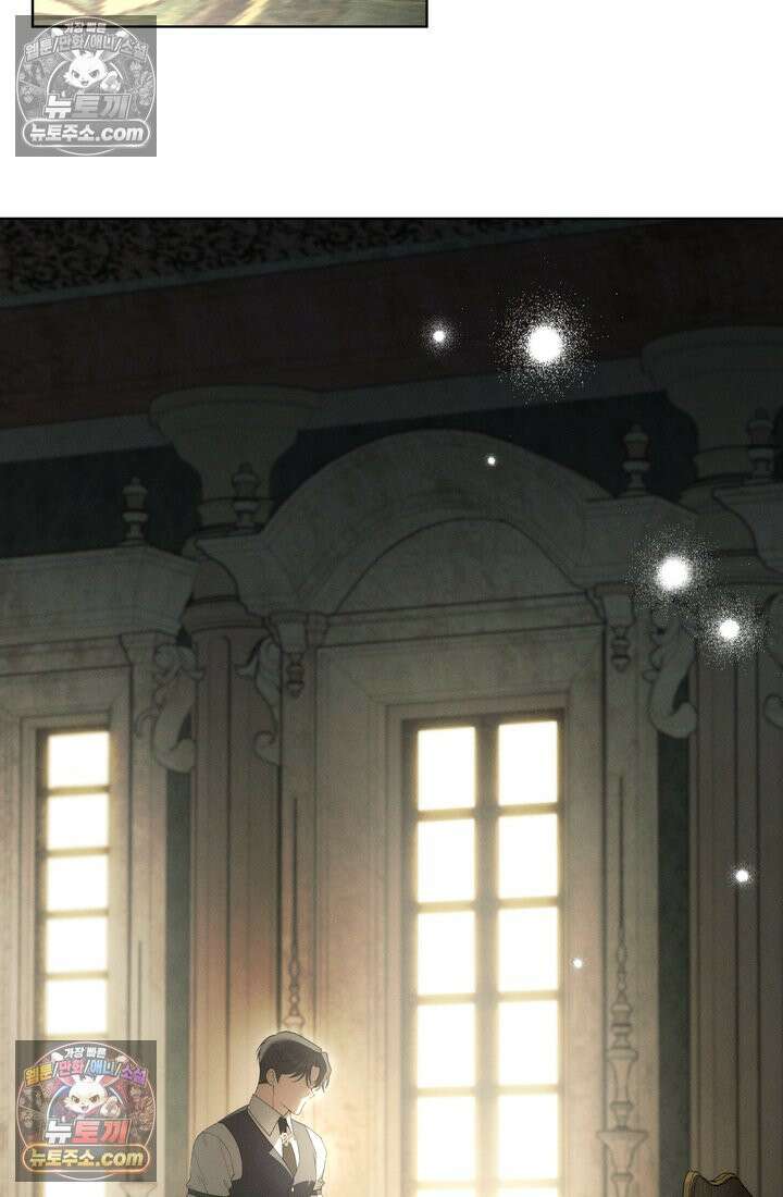 저택은 봄을 기다린다 15화 9