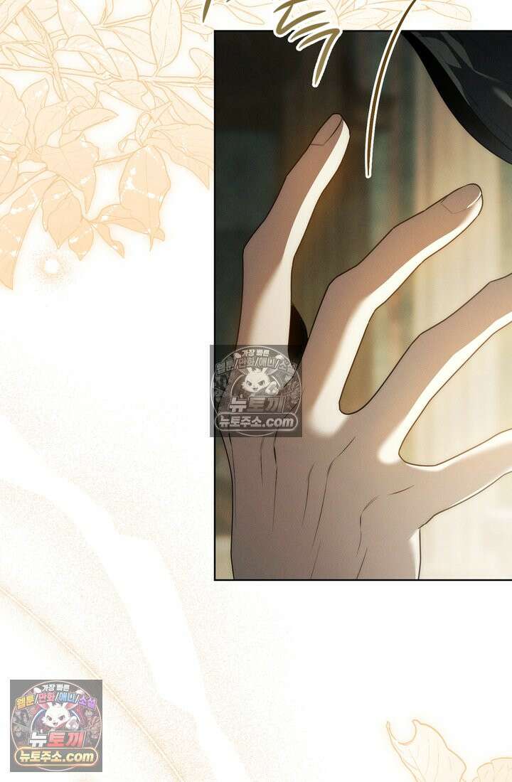 저택은 봄을 기다린다 15화 13