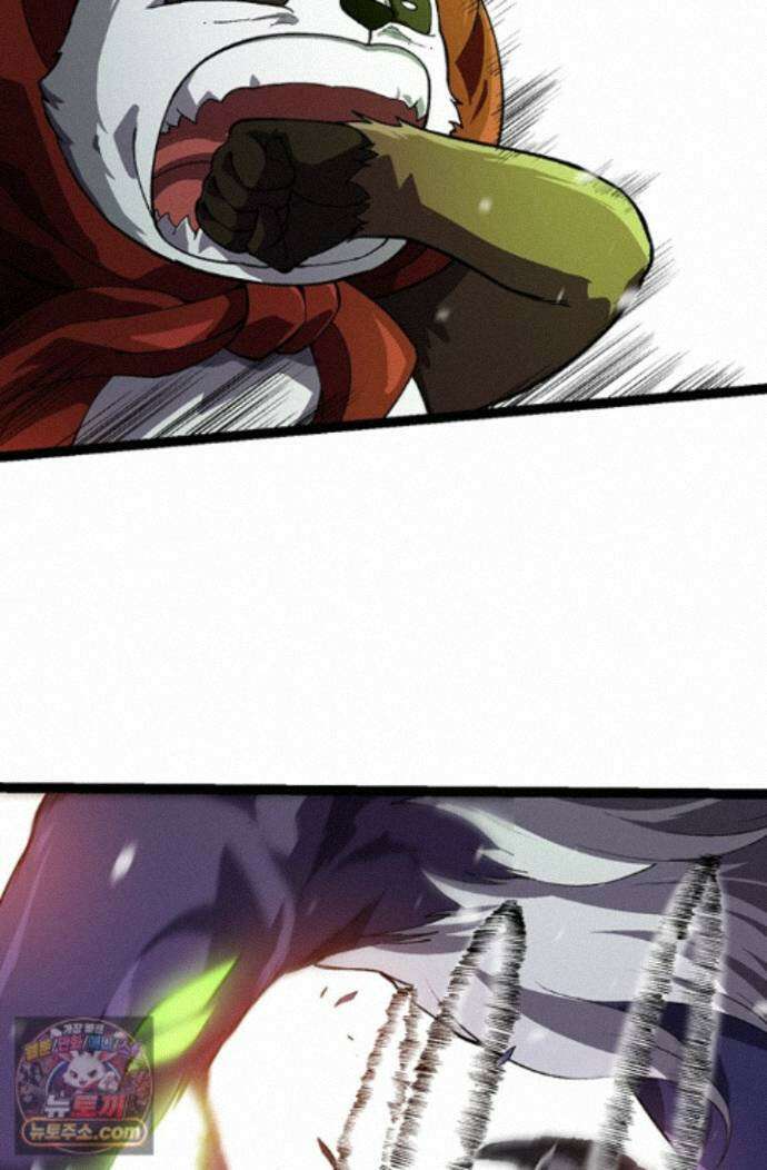 S급 나무로 레벨업 230화 6