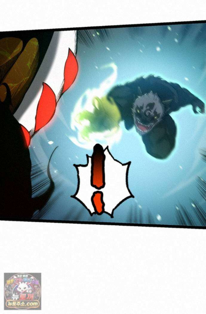 S급 나무로 레벨업 230화 36
