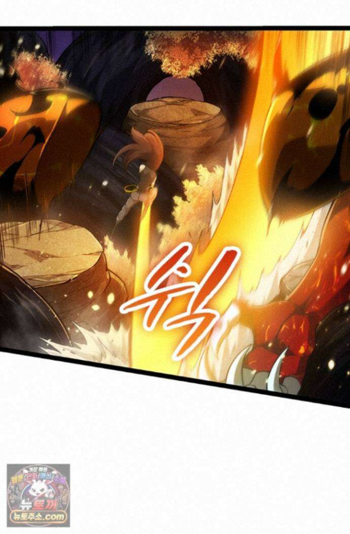 S급 나무로 레벨업 230화 48