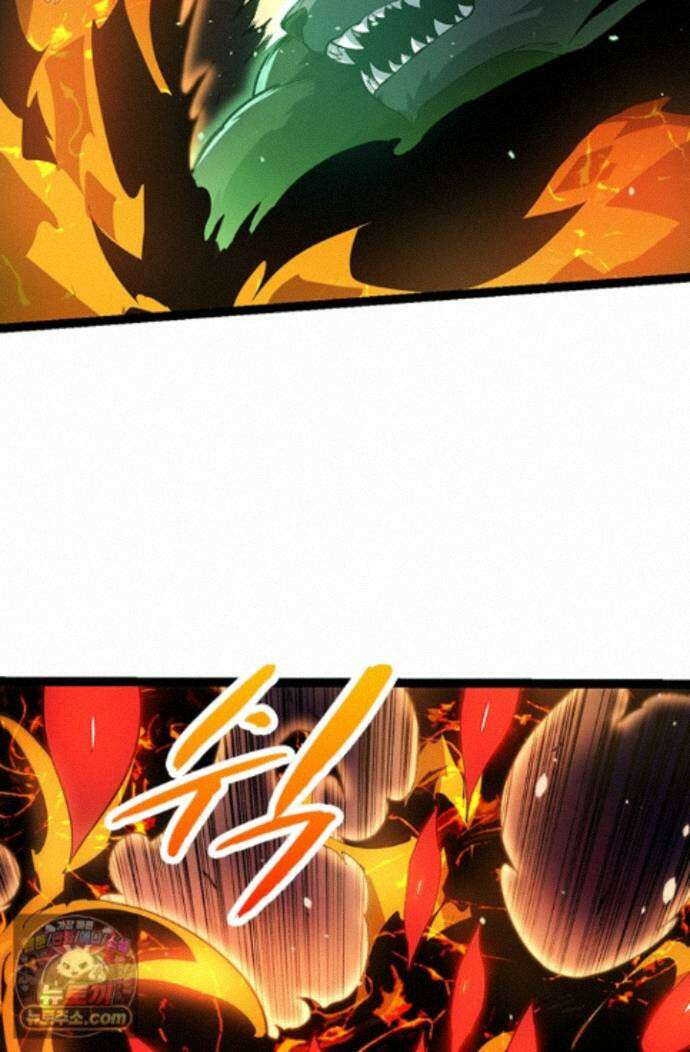 S급 나무로 레벨업 230화 61