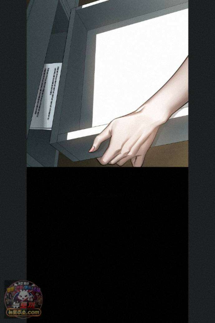 음담패설 64화 3