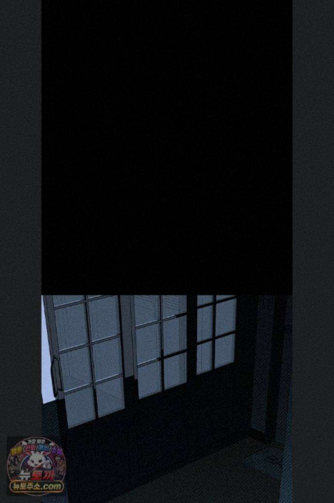 음담패설 64화 22
