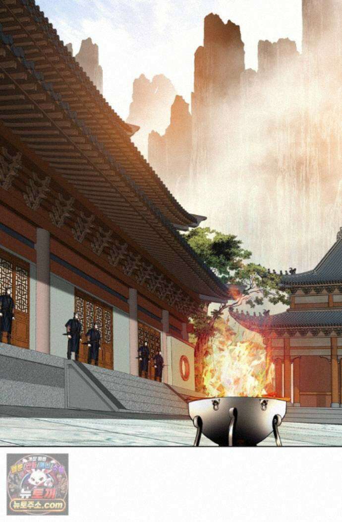 혈우 100화 27