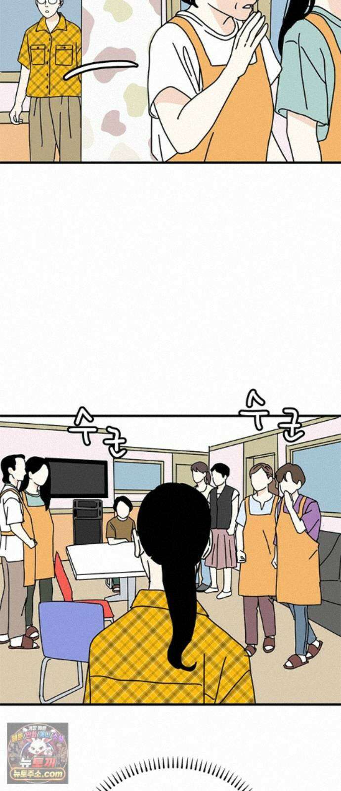 착한 여자 안선해 119화 연극의 끝(3) 37