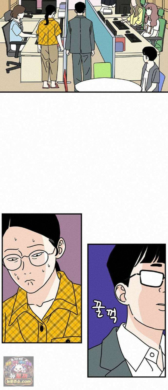 착한 여자 안선해 119화 연극의 끝(3) 53