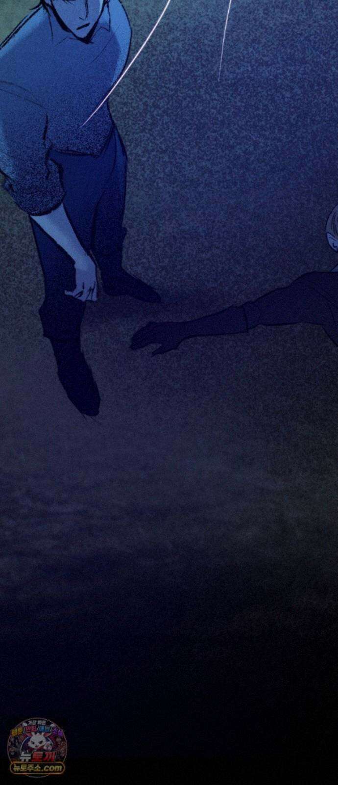 비밀의 정원 34화 3