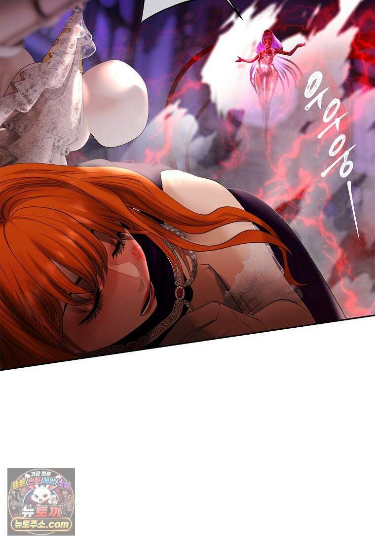영웅은 몸으로 구원한다 42화 20