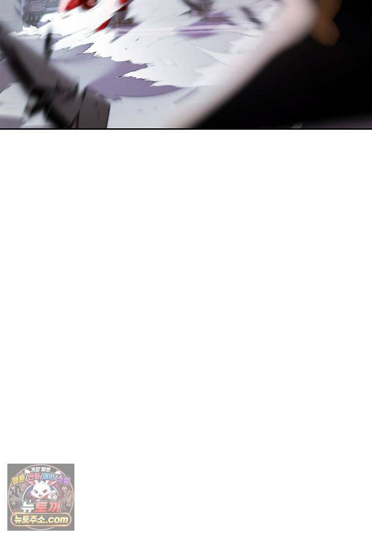 영웅은 몸으로 구원한다 42화 26