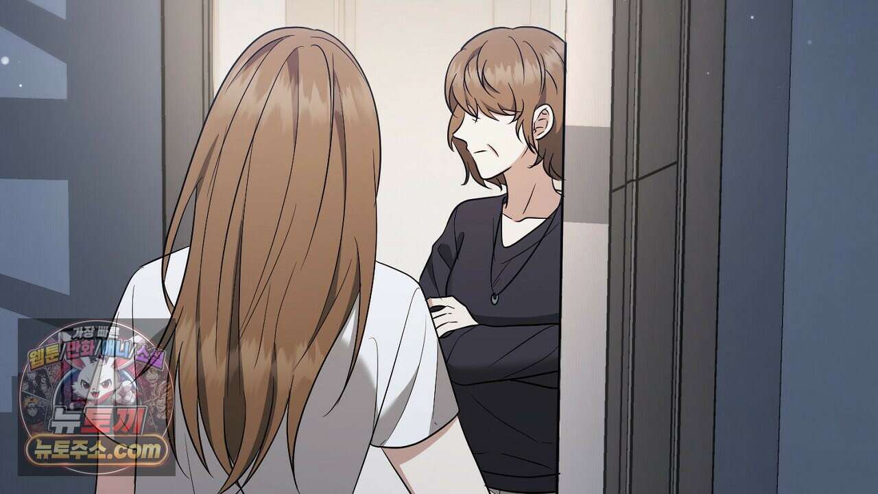 풀어, 다치기 전에  9화 14