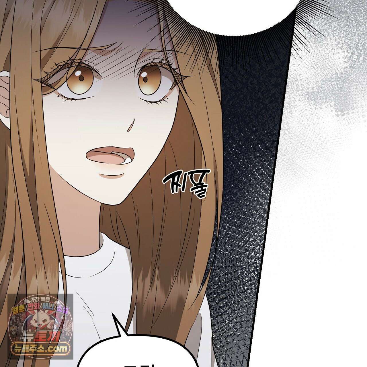 풀어, 다치기 전에  9화 27