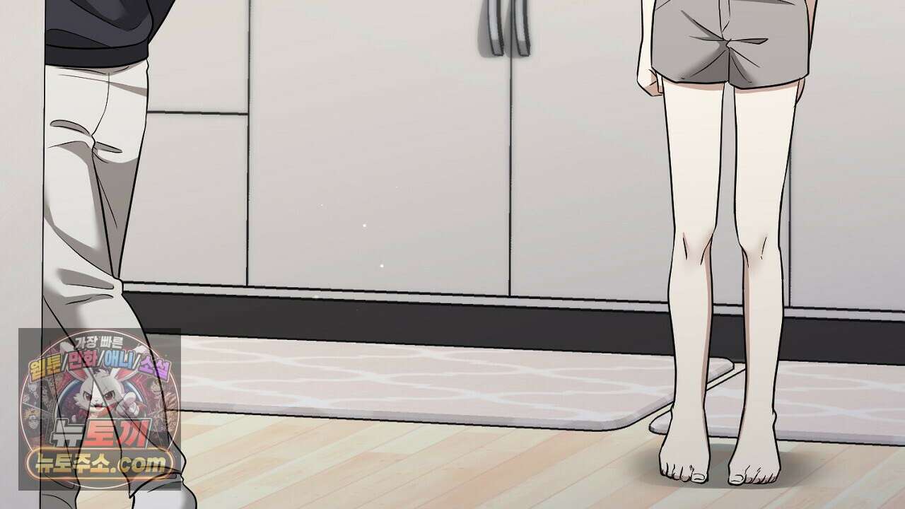 풀어, 다치기 전에  9화 62