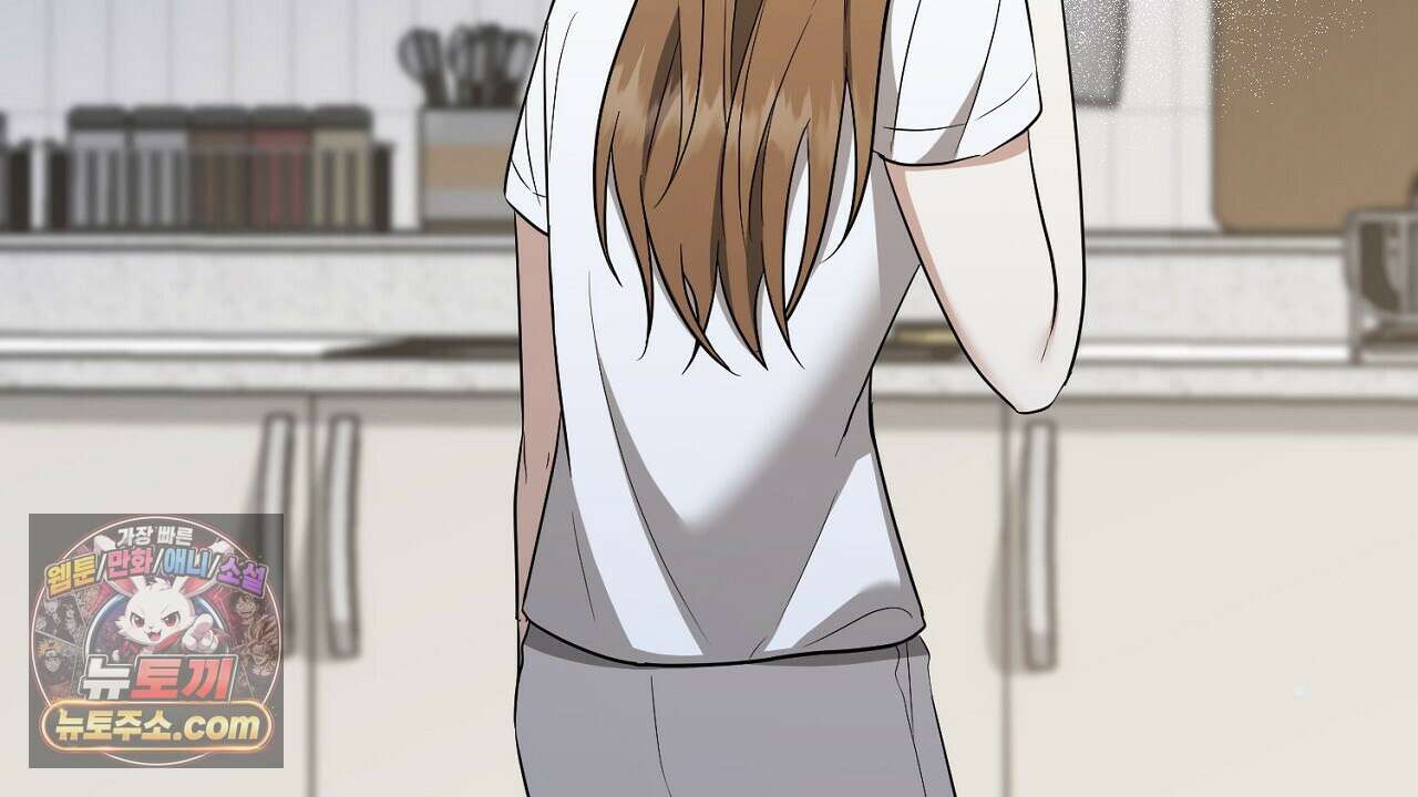풀어, 다치기 전에  9화 72