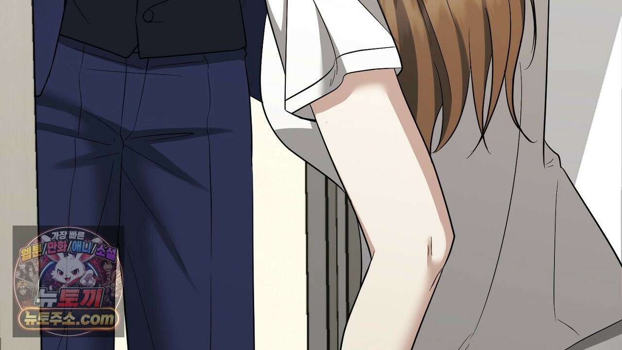 풀어, 다치기 전에  9화 88
