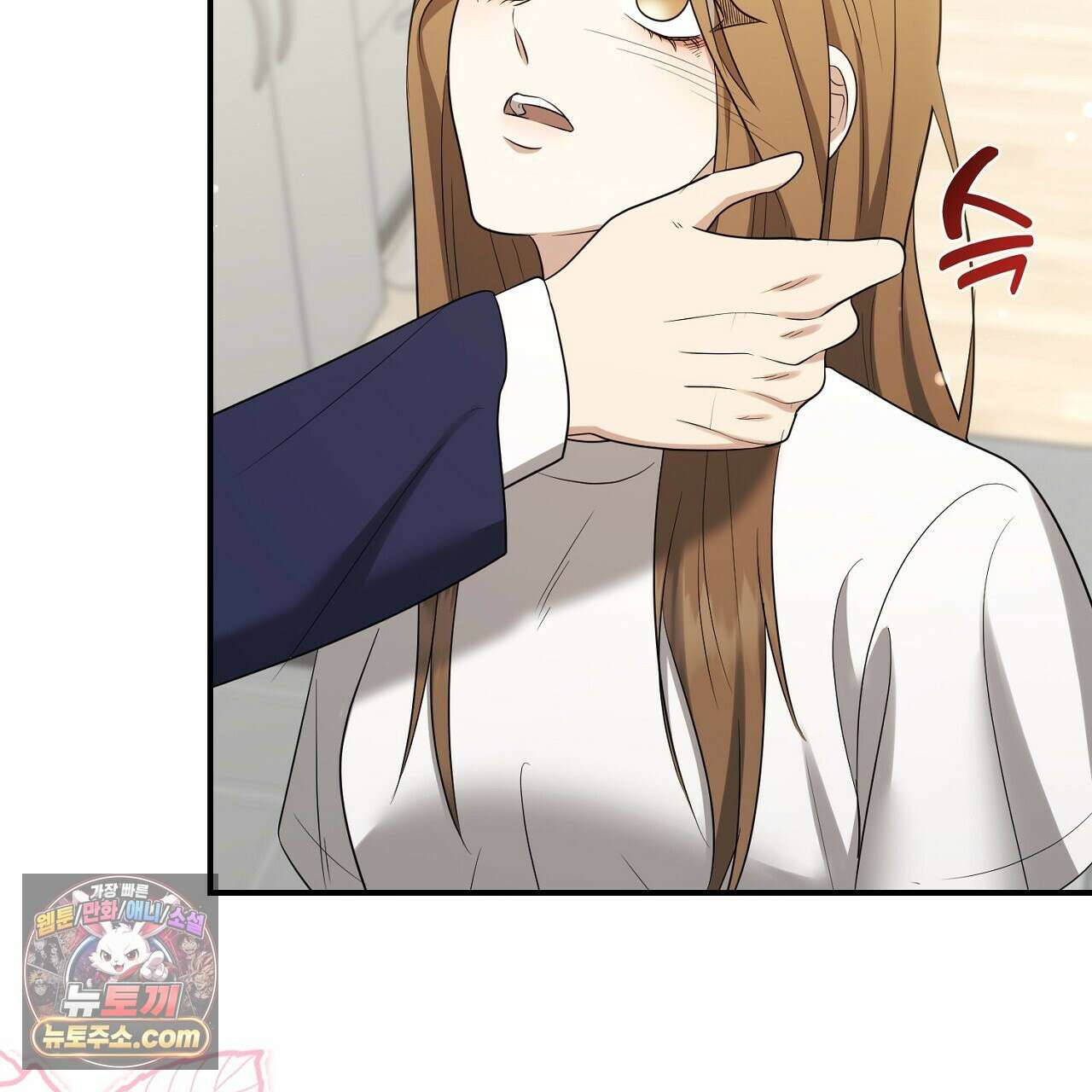 풀어, 다치기 전에  9화 93