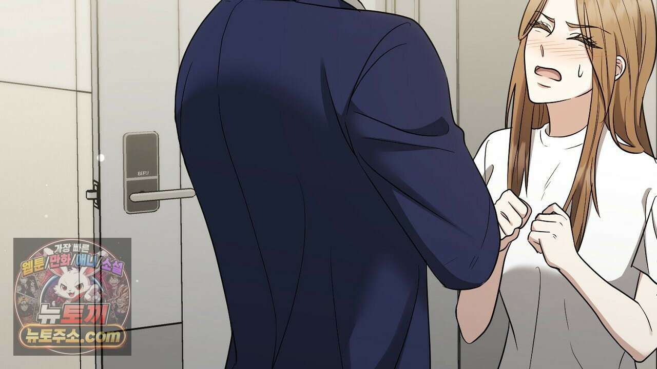 풀어, 다치기 전에  9화 106
