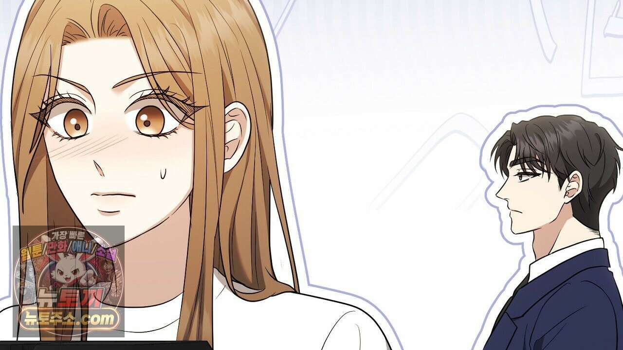풀어, 다치기 전에  9화 132