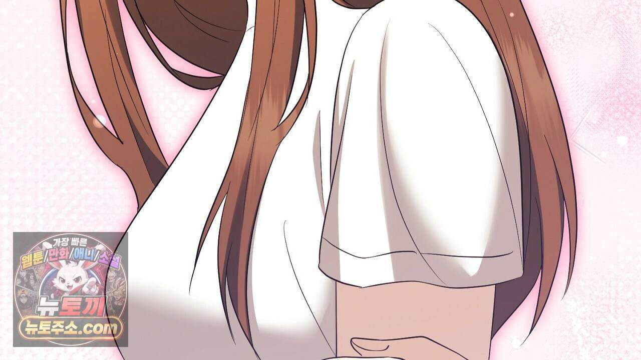 풀어, 다치기 전에  9화 144
