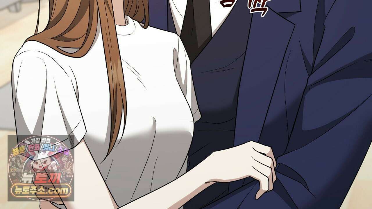 풀어, 다치기 전에  9화 152
