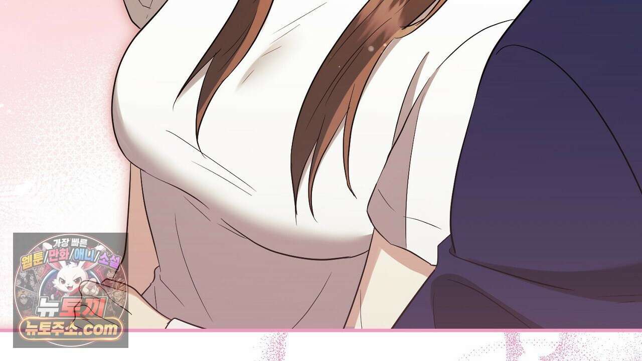 풀어, 다치기 전에  9화 162