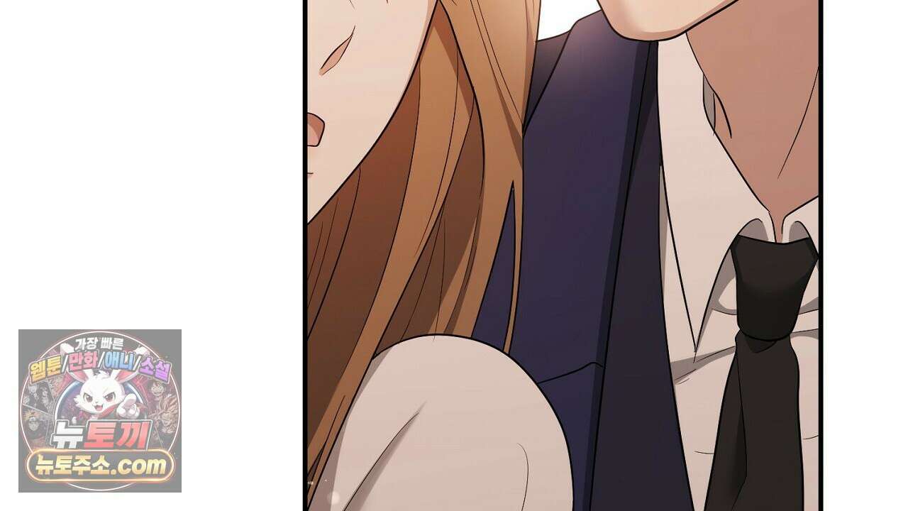 풀어, 다치기 전에  9화 164