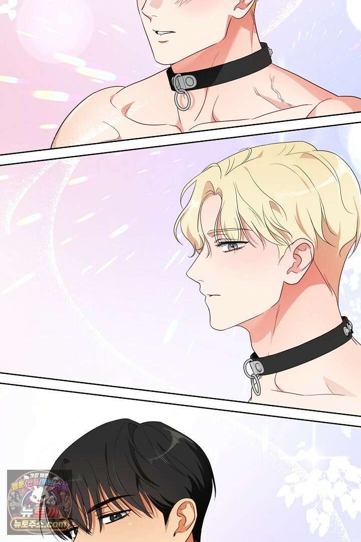 사육실의 수컷들 1화 49