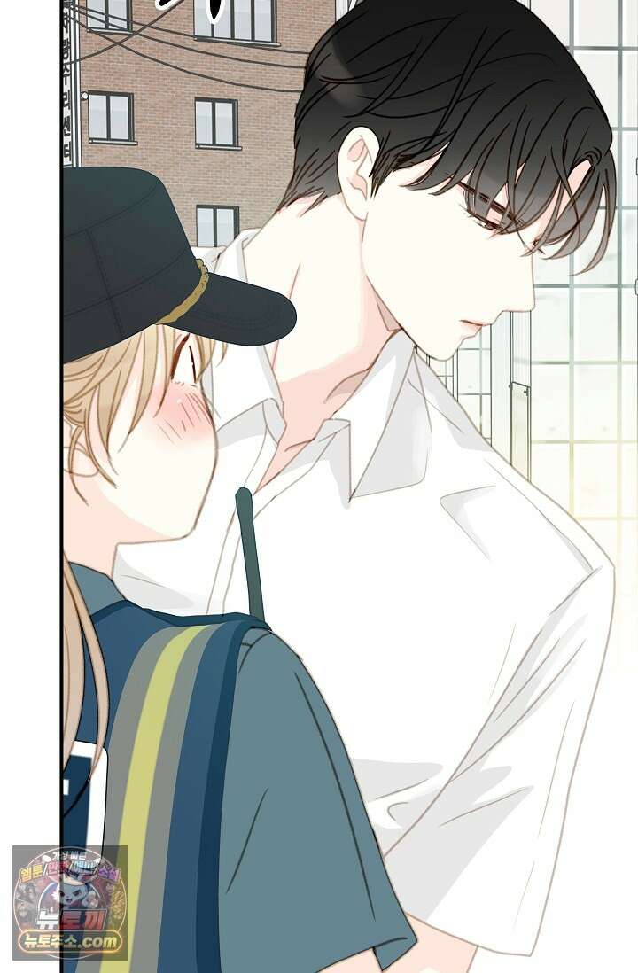 맴맴 4화 14