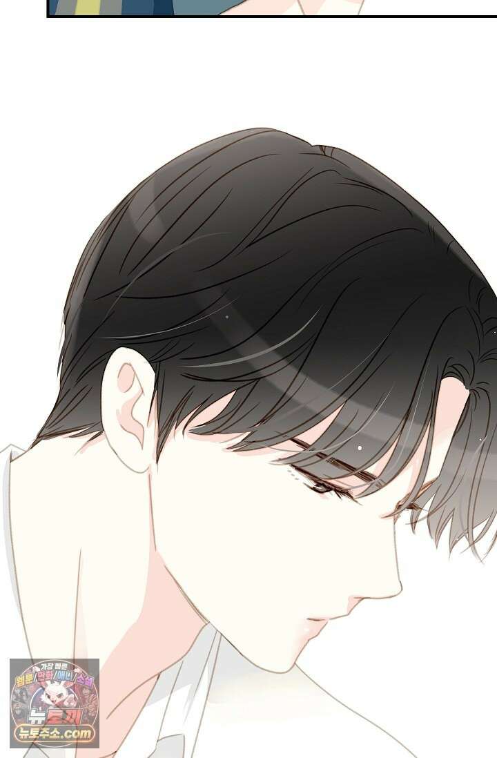 맴맴 4화 15