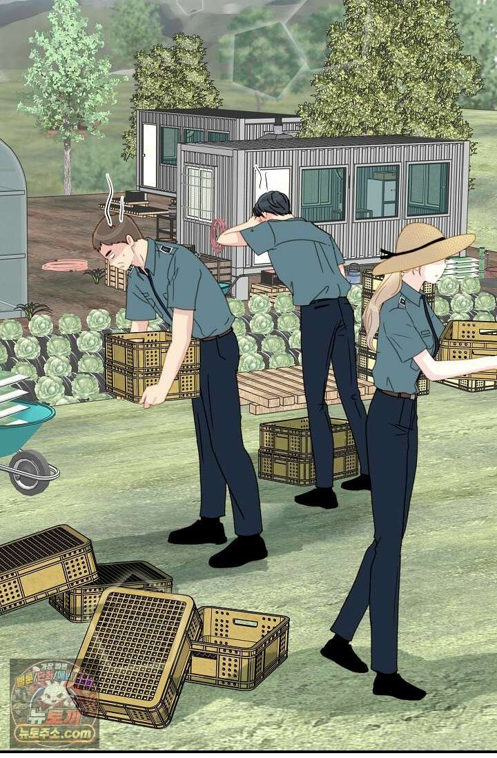 맴맴 11화 3