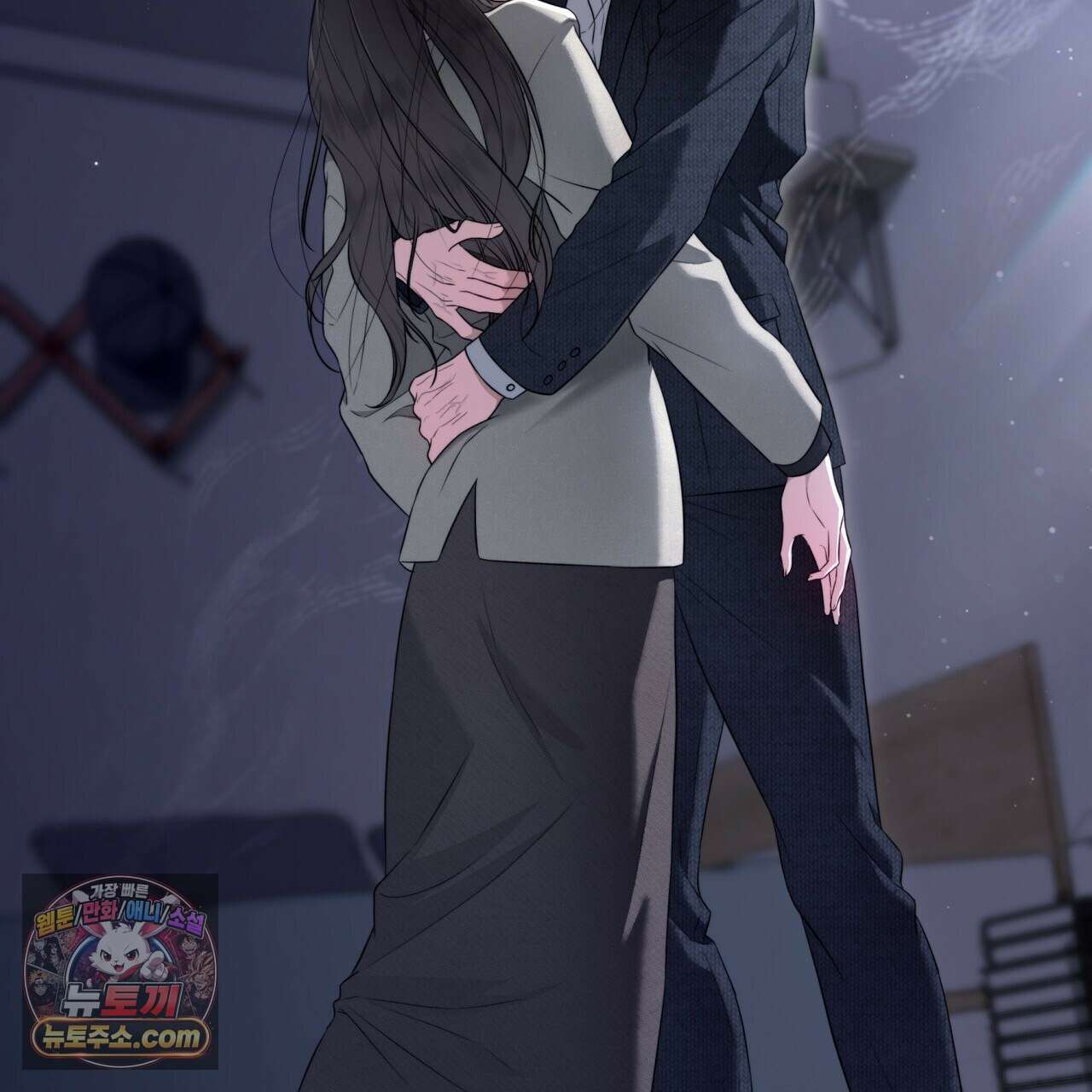 남편은 임신을 원하지 않았다 2화 2