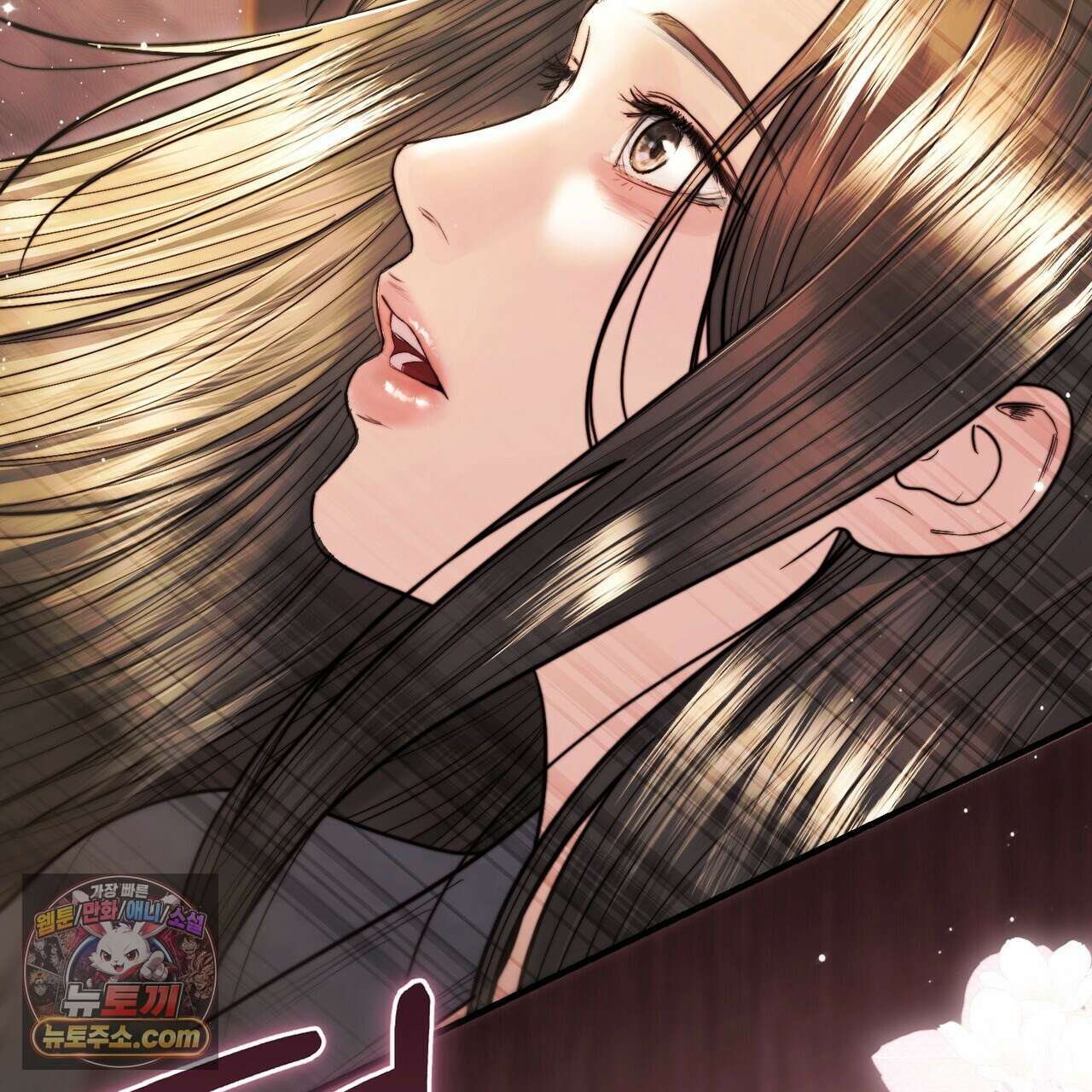 남편은 임신을 원하지 않았다 15화 11