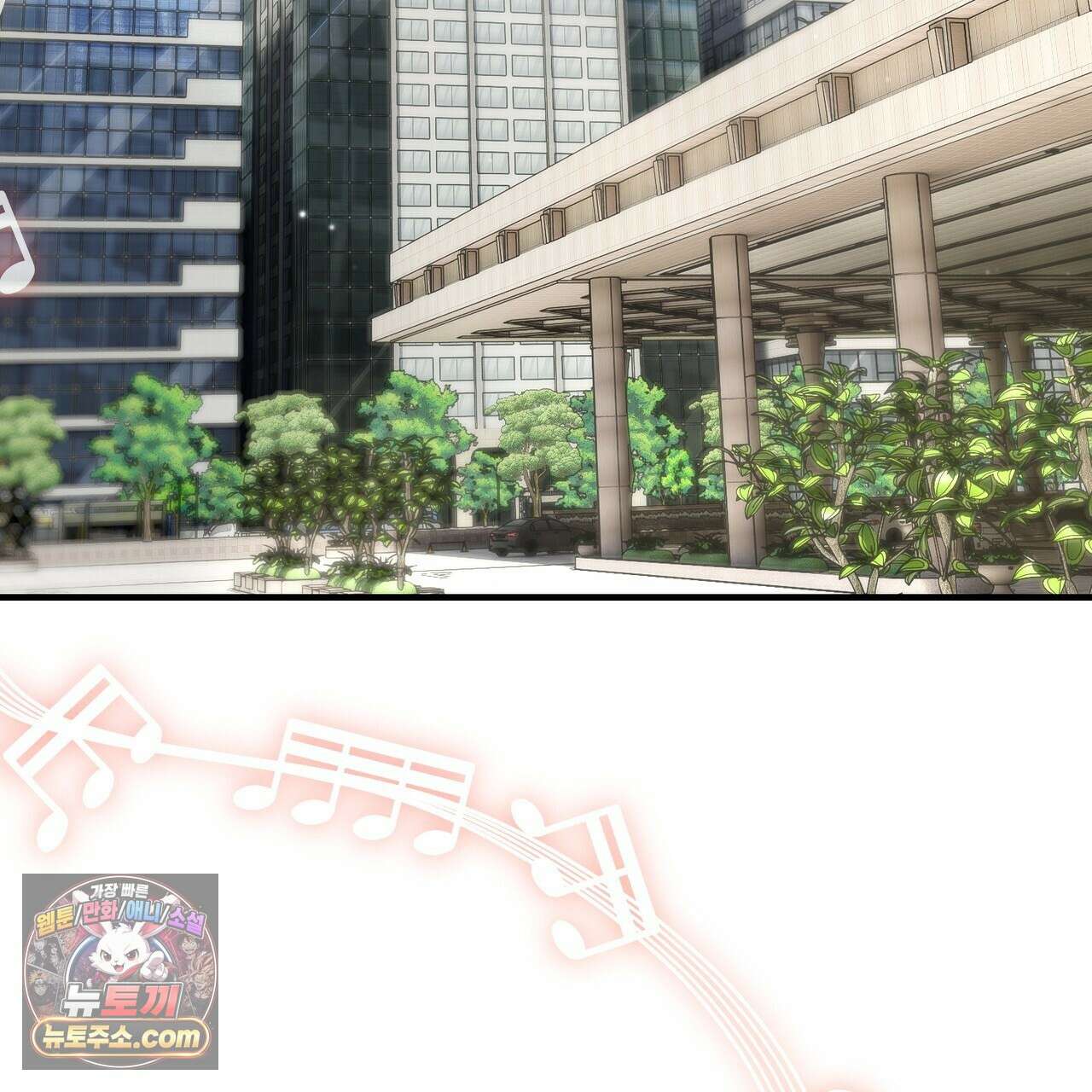 남편은 임신을 원하지 않았다 18화 2