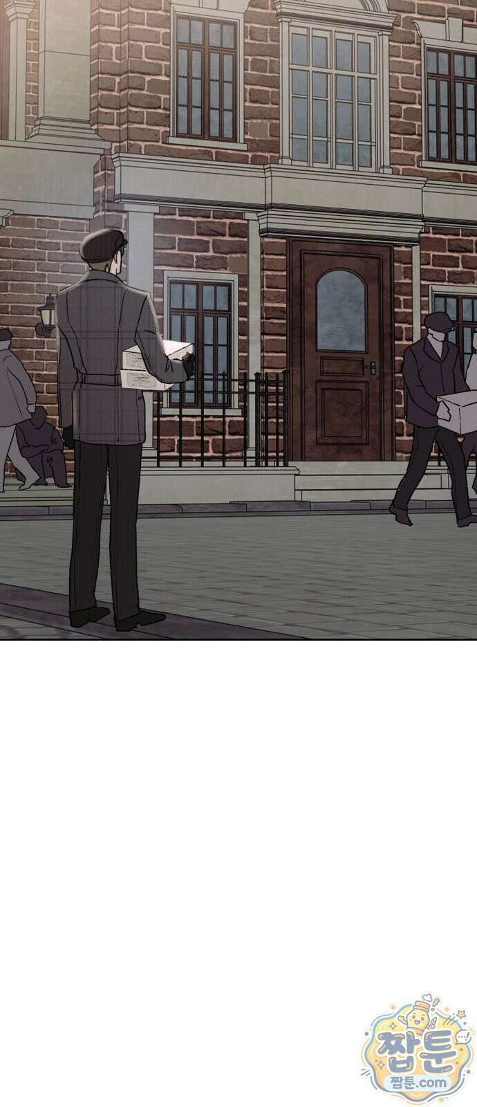 일곱 번째 의뢰인 2화 7