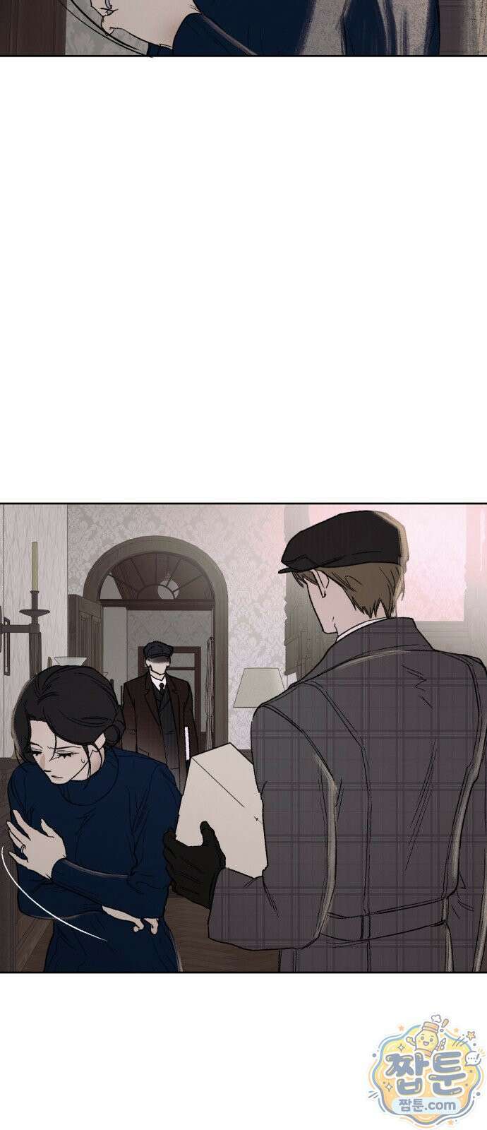일곱 번째 의뢰인 2화 22