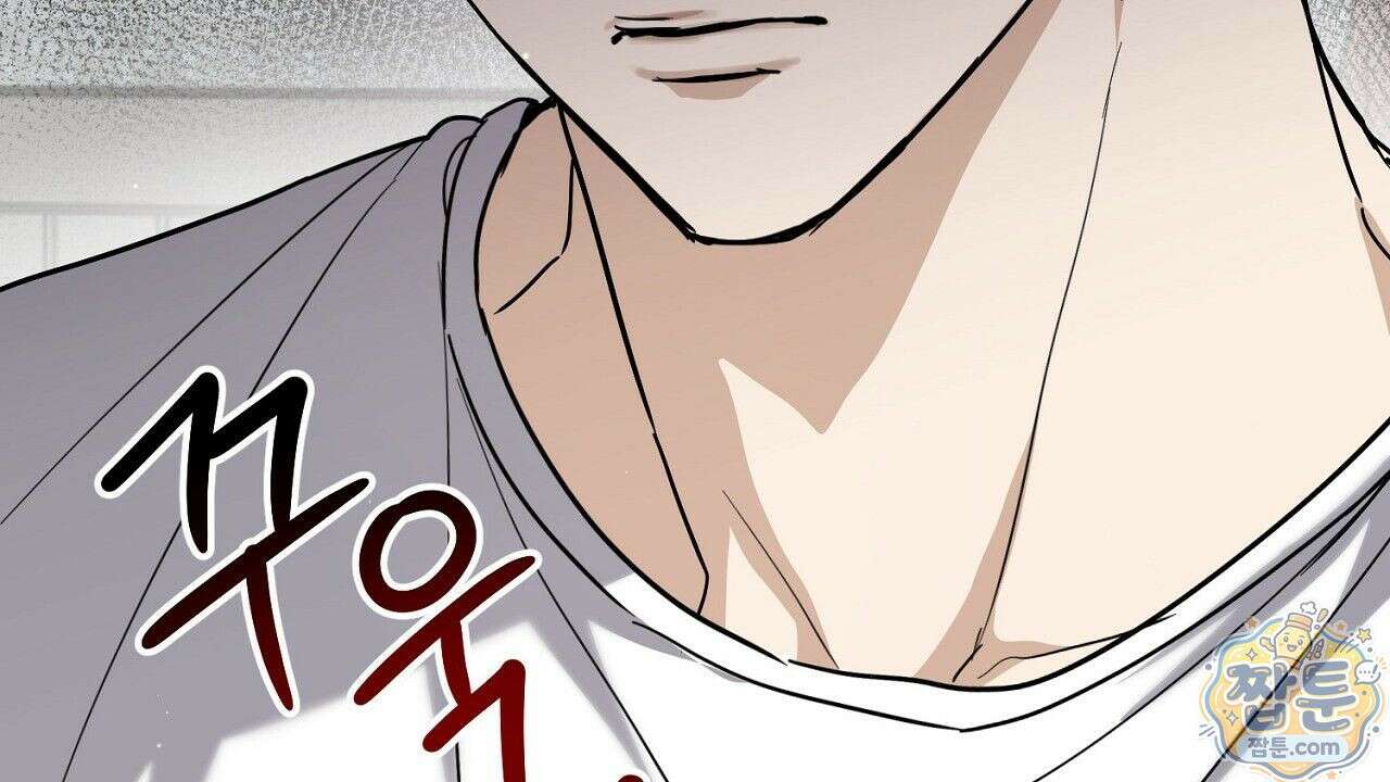 홍차와 범자  9화 29