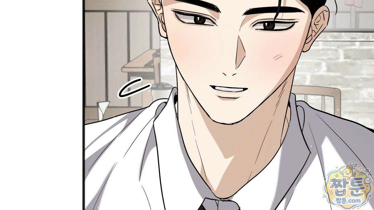 홍차와 범자  9화 59