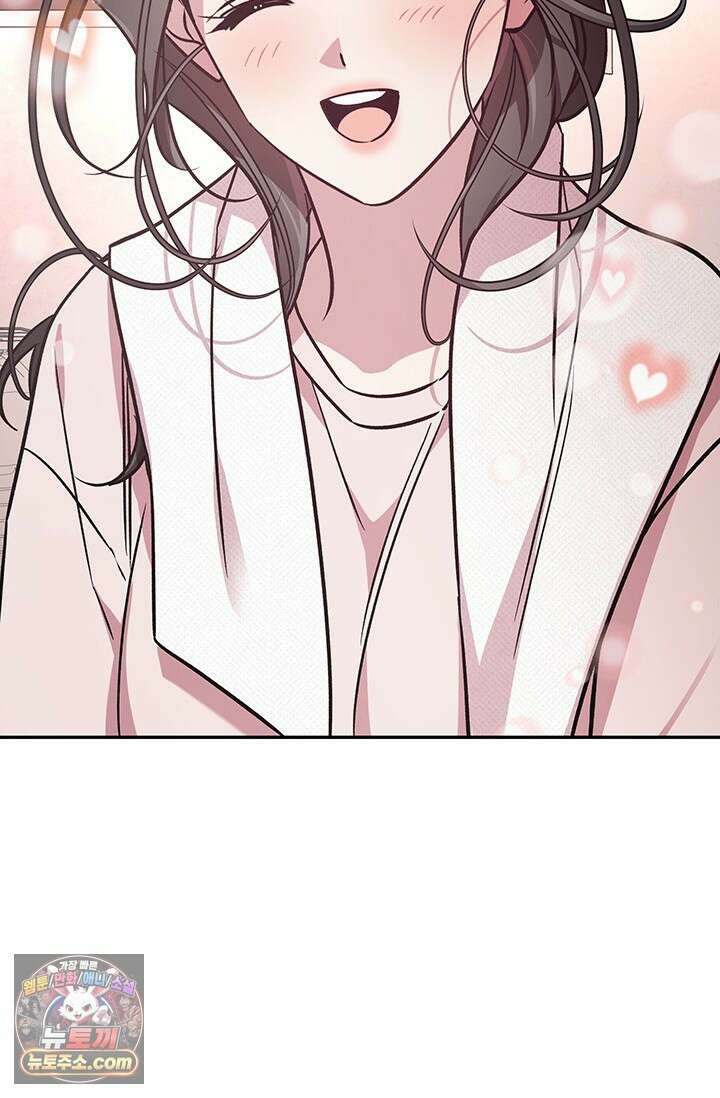 이딴 게 우렁각시?! 6화 19
