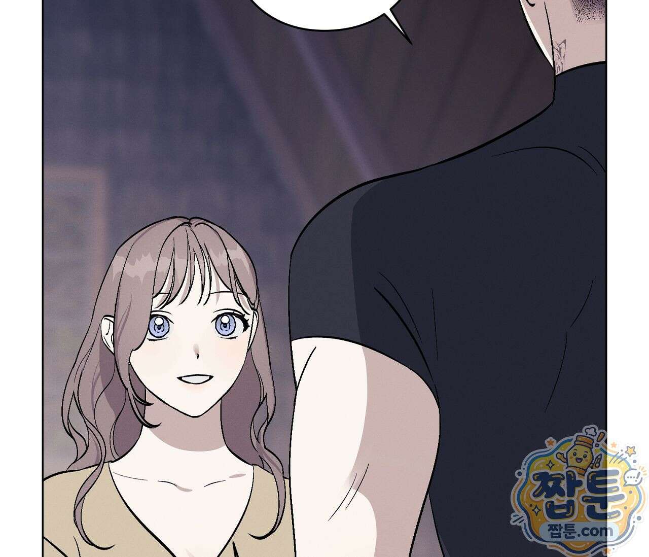 아로마틱LOVE 6화 7